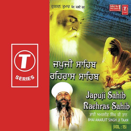 Bhai Amarjit Singh-Anandpur Saheb Wale Songs MP3 Download